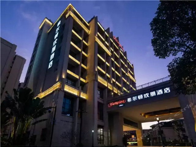 三亞未名湖公園希爾頓歡朋酒店智慧電視IPTV系統工程